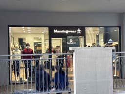 먼싱웨어 롯데프리미엄아울렛 동부산점