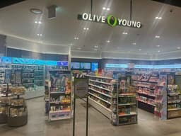 올리브영 2001아울렛 분당점