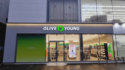 올리브영 전남화순점