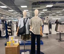 마인드브릿지 롯데아울렛 고양점