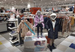 네파키즈 롯데아울렛 남악점