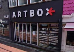 아트박스 구미점