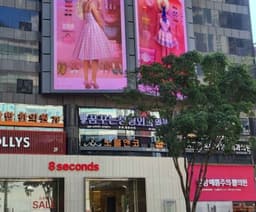 꿈꾸는성형외과의원