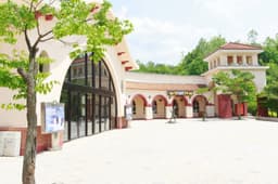 신북온천리조트