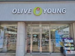 올리브영 광주일곡점