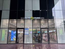 올리브영 일원역점