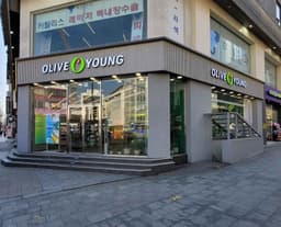 올리브영 종로점