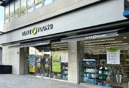 올리브영 아산배방점