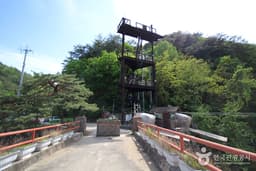 내린천 짚트랙 휴레저