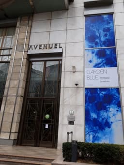 CH캐롤리나헤레라 롯데백화점 본점 에비뉴엘