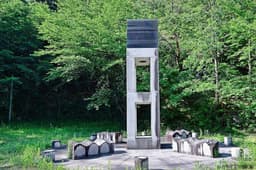 이승휴 상징 조형물