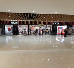 시코르 스타필드 코엑스몰점