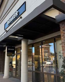 비이커 신세계사이먼프리미엄아울렛 부산점