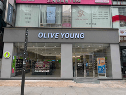 올리브영 분당서현점