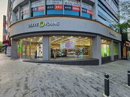 올리브영 광주양산점