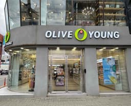 올리브영 아산터미널점