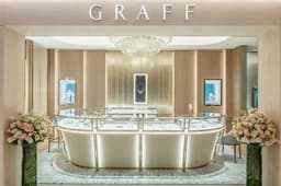 그라프 신세계백화점 강남점