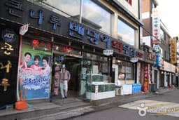 큰나루밴댕이회무침