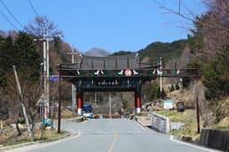 지리산 청학동