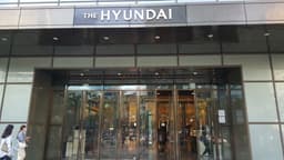 프라다 남성 현대백화점 무역센터점