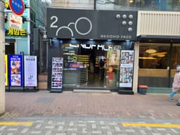 세컨페이스 동성로점