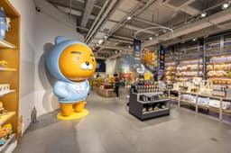 카카오프렌즈 홍대 플래그십 스토어