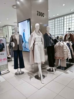 쥬크 마리오아울렛 1관점