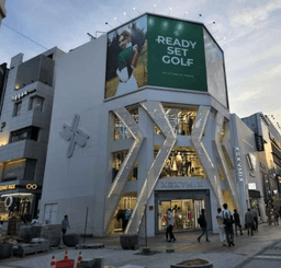 젝시믹스 핏스토어 부산광복점