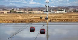 파주임진각평화곤돌라