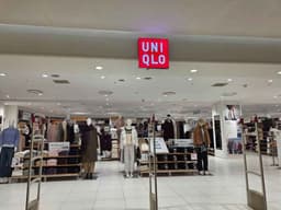 유니클로 롯데백화점 중동점