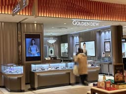 골든듀 롯데백화점 부산본점