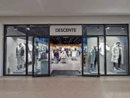 데상트 현대프리미엄아울렛 김포점