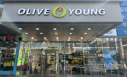 올리브영 경산시장점