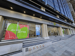 올리브영 역삼중앙점