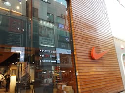 나이키 서면2점