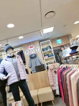 피에이티(PAT) 뉴코아팩토리아울렛 광명점