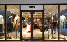 시스템 롯데프리미엄아울렛 동부산점