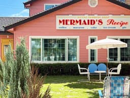 머메이드레시피