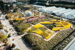 거제시농업개발원