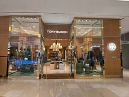 토리버치 스타필드 하남점