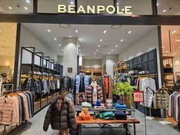 빈폴멘 스타필드 하남점