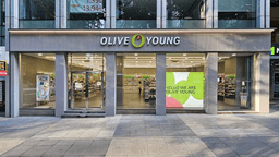 올리브영 선릉중앙점