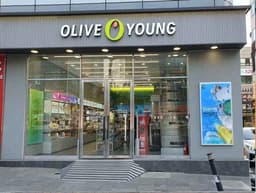 올리브영 신천중앙점