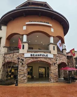 캘빈클라인진 신세계사이먼프리미엄아울렛 시흥점