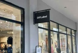 오프라벨 롯데아울렛 이시아폴리스점