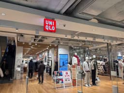 유니클로 롯데백화점 센텀시티점