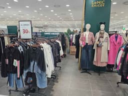 르니앤맥코이 모다아울렛 인천점