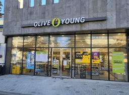 올리브영 구월아시아드점