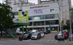 롯데하이마트 신천점