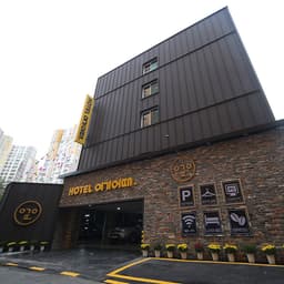 호텔여기어때 광주백운점